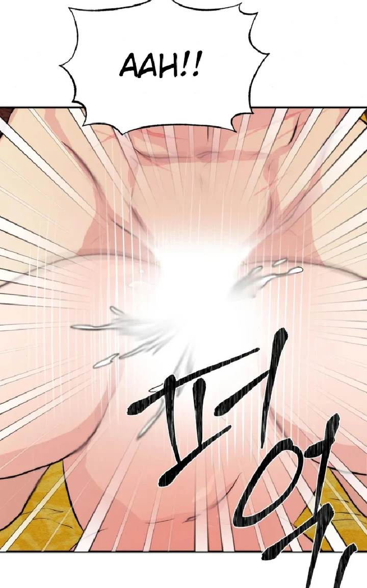 image-komik-wild-eyes-mad-eye-chapter-60-35/79