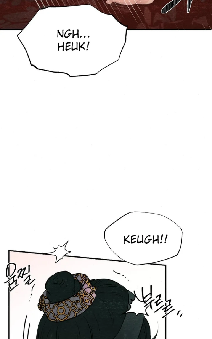 image-komik-wild-eyes-mad-eye-chapter-60-39/79