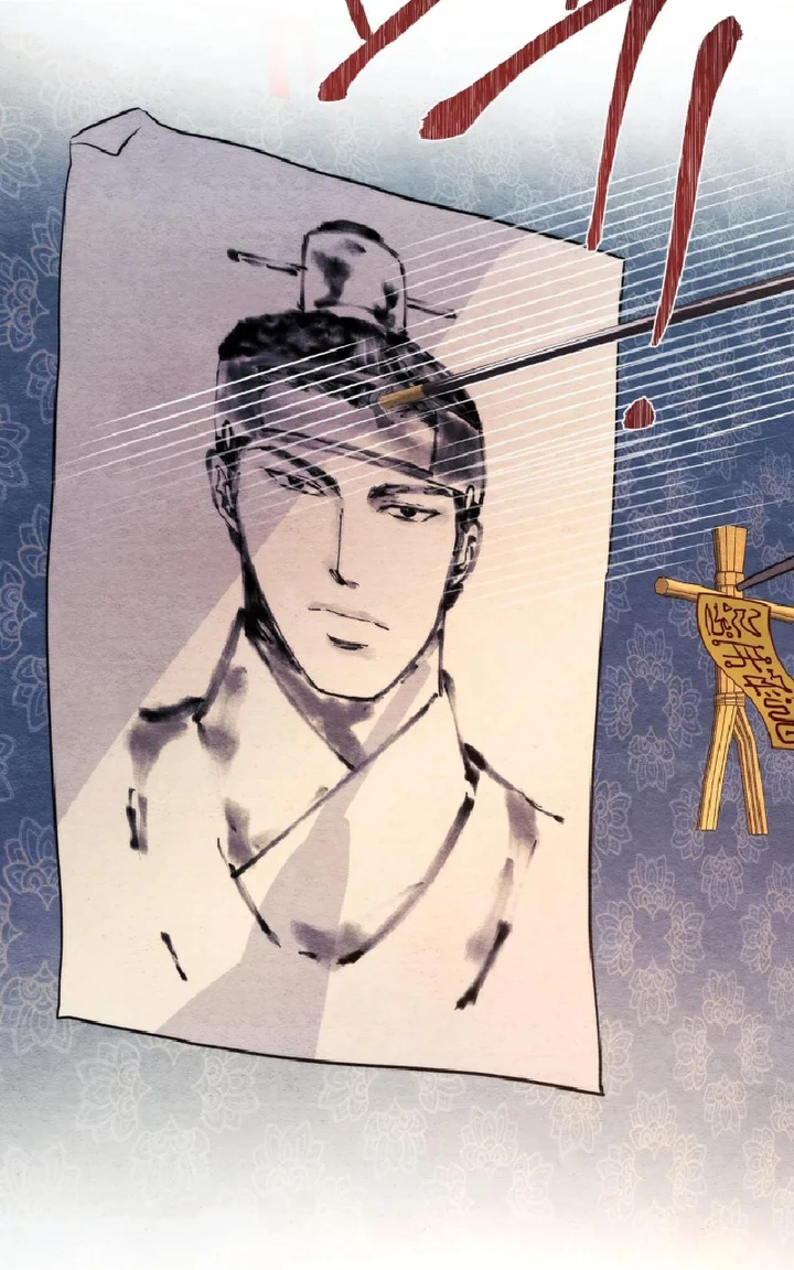 image-komik-wild-eyes-mad-eye-chapter-60-75/79