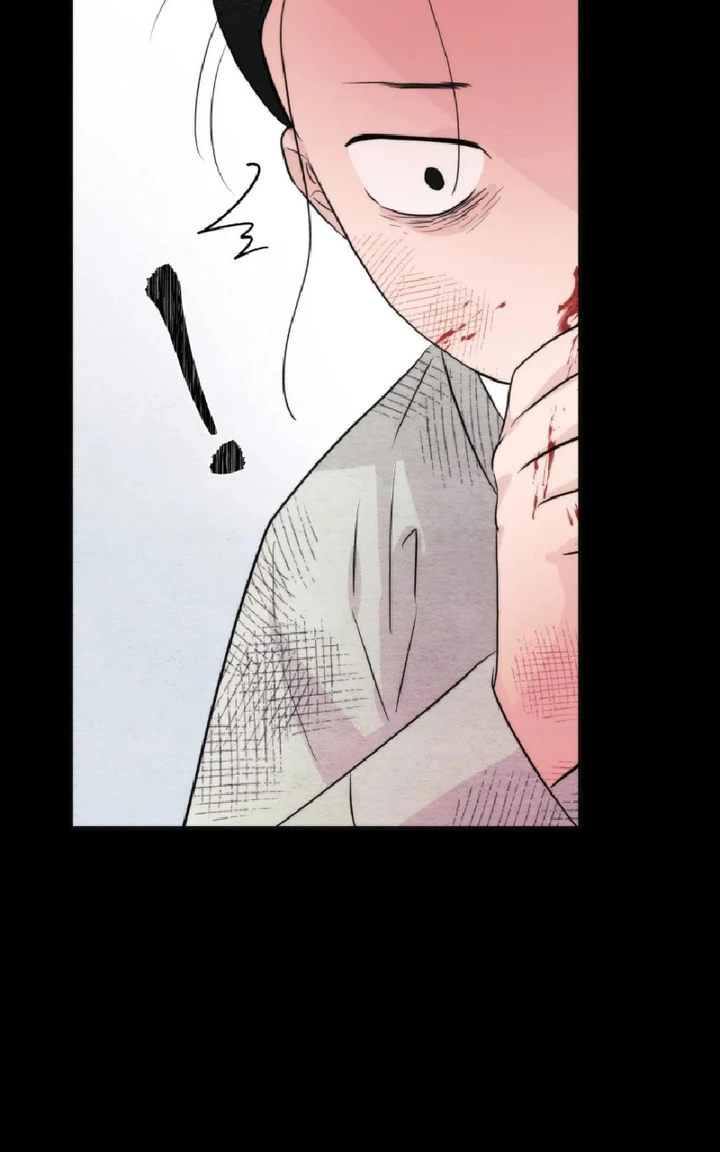 image-komik-wild-eyes-mad-eye-chapter-61-14/88