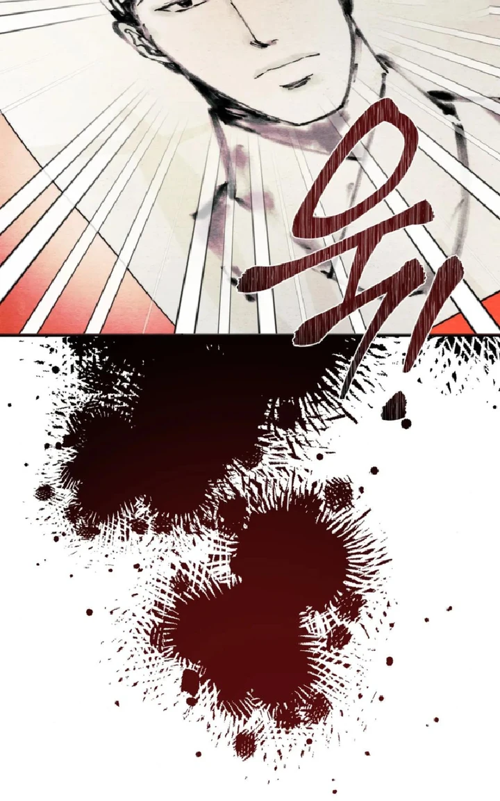 image-komik-wild-eyes-mad-eye-chapter-61-69/88