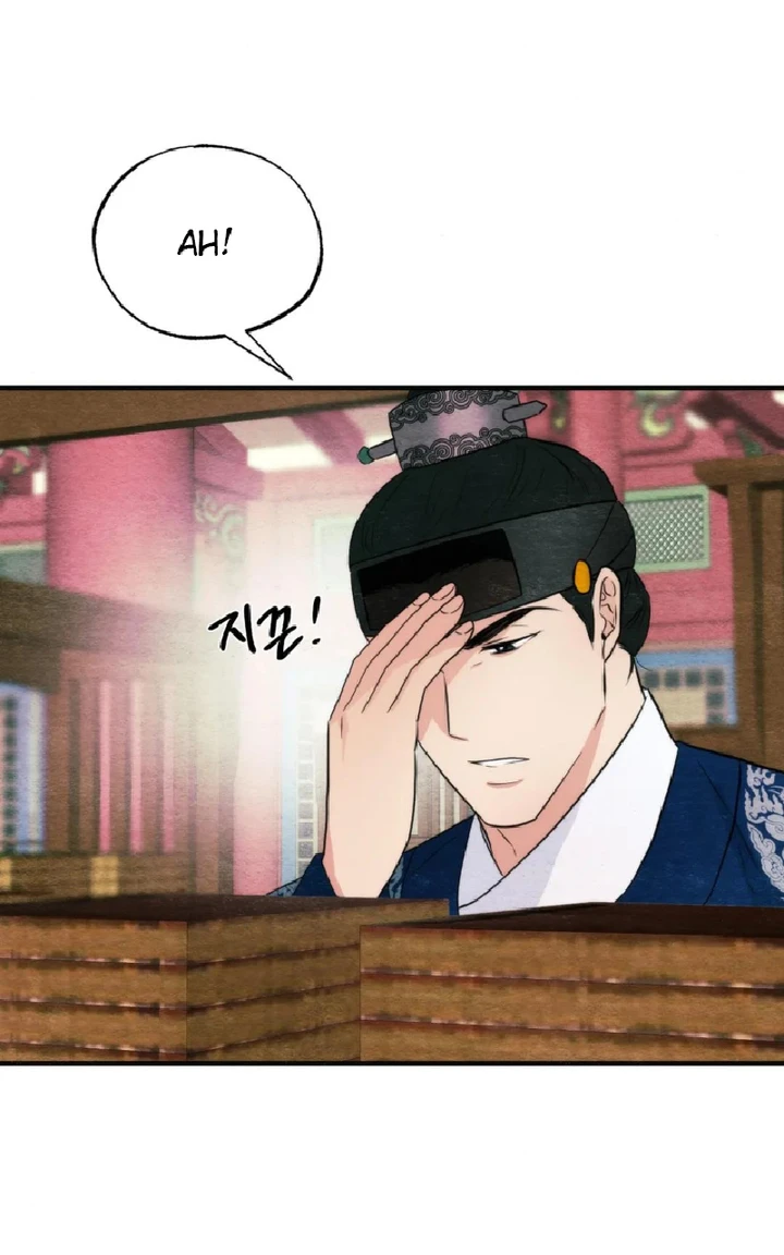 image-komik-wild-eyes-mad-eye-chapter-61-70/88