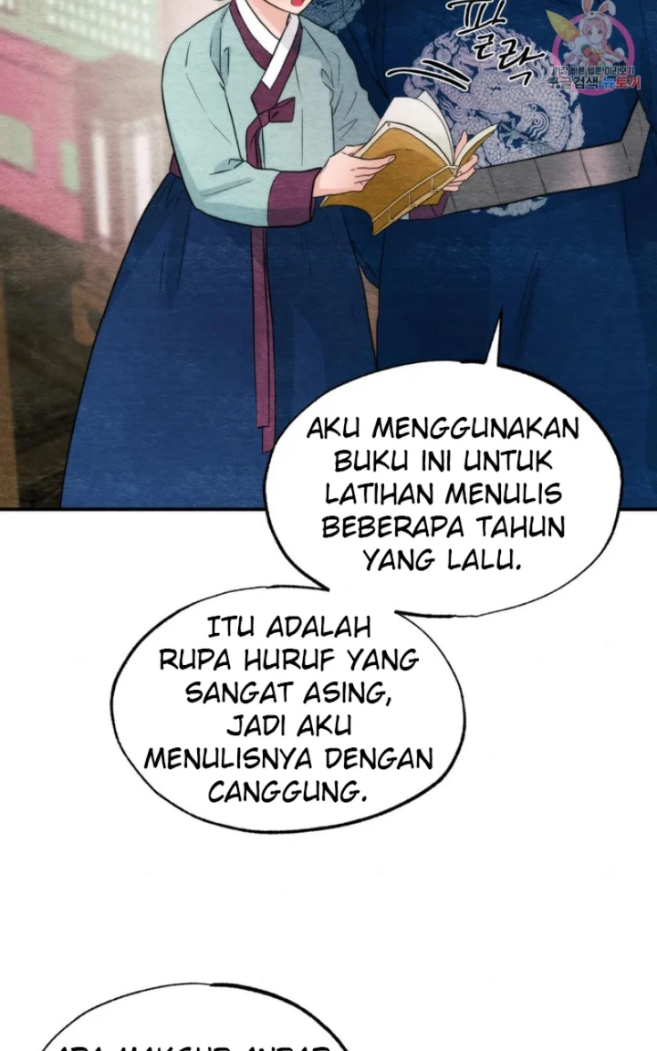 image-komik-wild-eyes-mad-eye-chapter-61-78/88