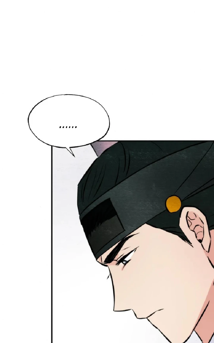 image-komik-wild-eyes-mad-eye-chapter-62-16/80