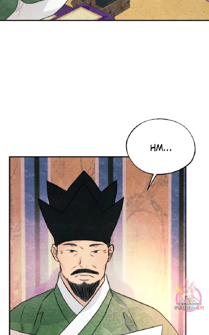 image-komik-wild-eyes-mad-eye-chapter-62-39/80