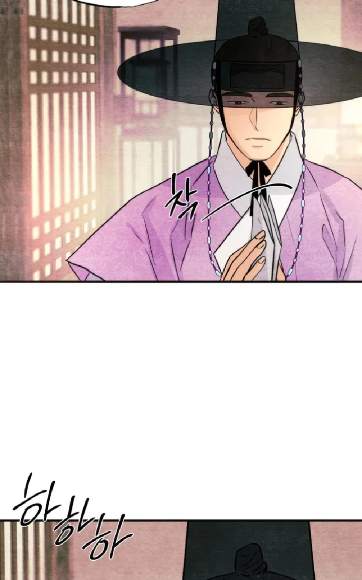 image-komik-wild-eyes-mad-eye-chapter-62-51/80