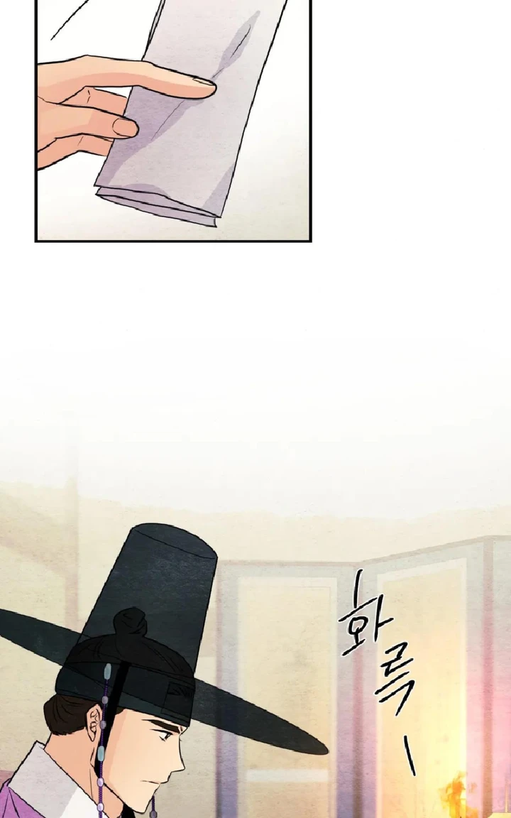 image-komik-wild-eyes-mad-eye-chapter-62-53/80