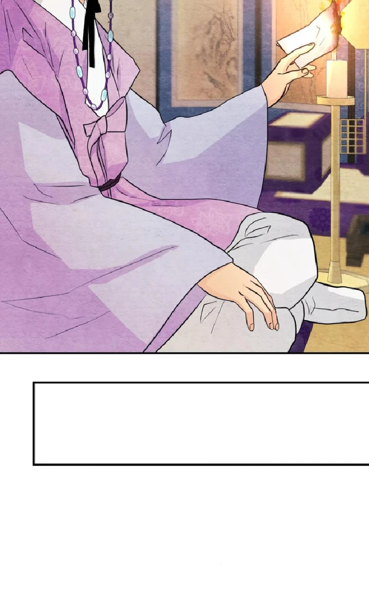 image-komik-wild-eyes-mad-eye-chapter-62-54/80