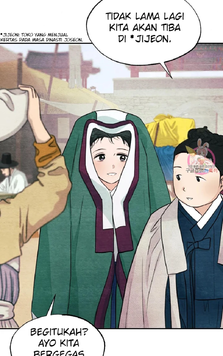 image-komik-wild-eyes-mad-eye-chapter-62-57/80