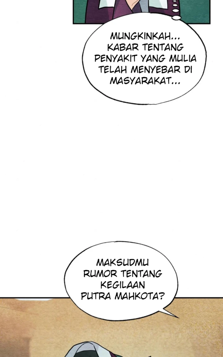 image-komik-wild-eyes-mad-eye-chapter-62-74/80