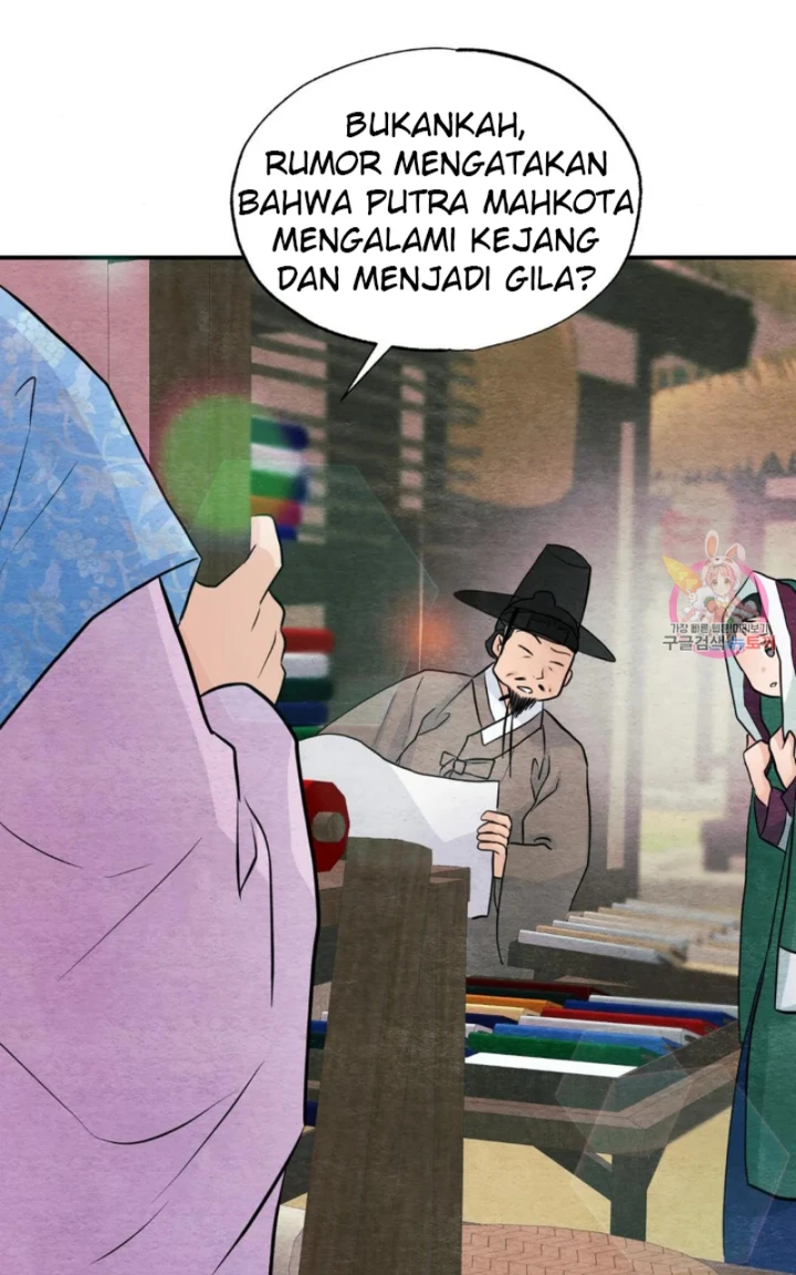 image-komik-wild-eyes-mad-eye-chapter-62-76/80