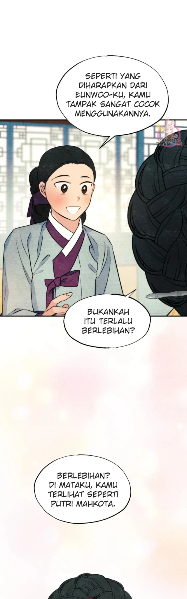 image-komik-wild-eyes-mad-eye-chapter-65-4/41