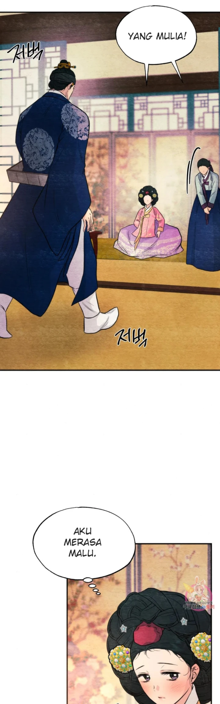 image-komik-wild-eyes-mad-eye-chapter-65-7/41