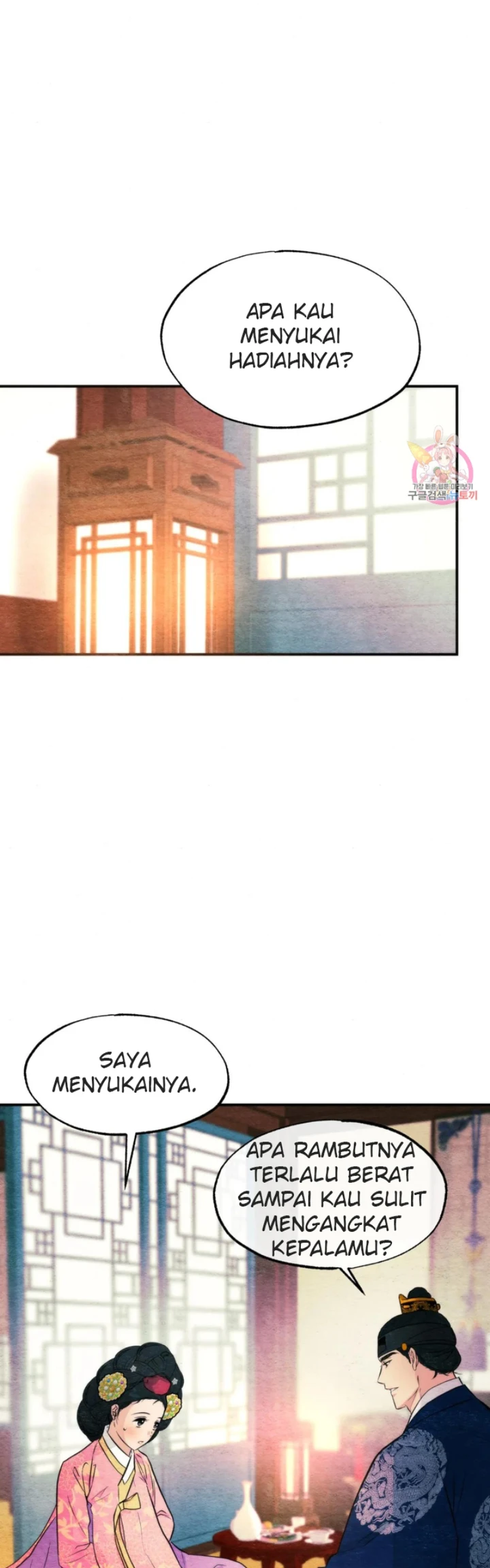 image-komik-wild-eyes-mad-eye-chapter-65-10/41