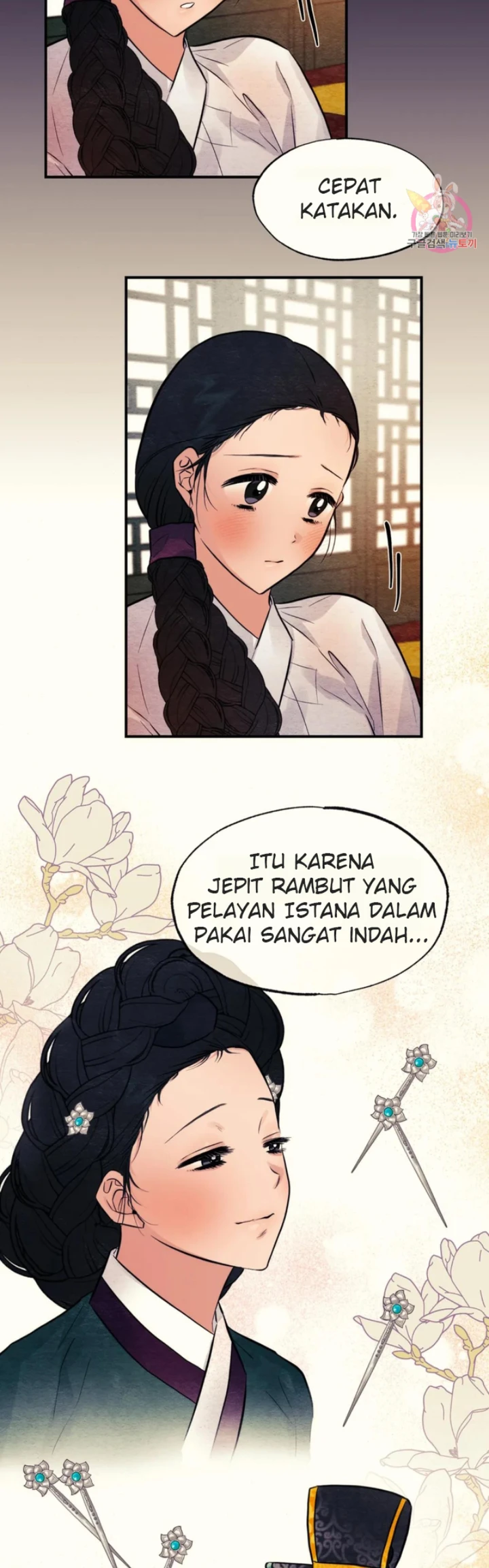image-komik-wild-eyes-mad-eye-chapter-65-14/41