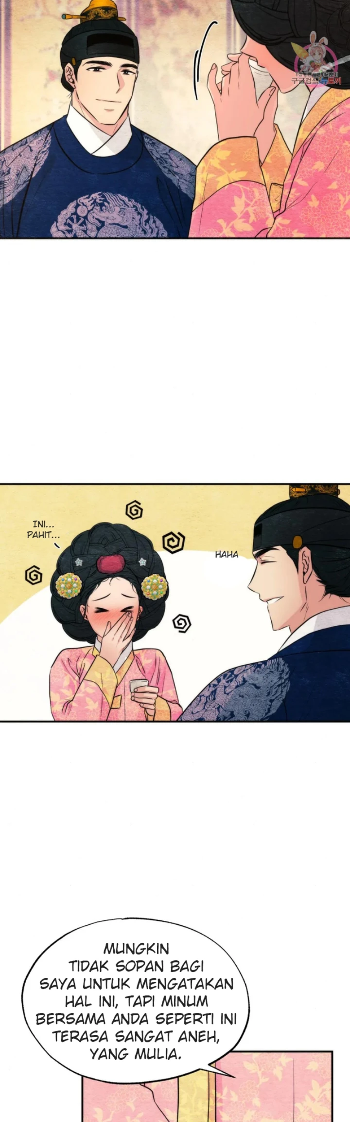 image-komik-wild-eyes-mad-eye-chapter-65-19/41