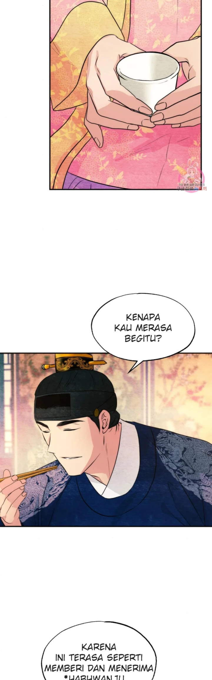 image-komik-wild-eyes-mad-eye-chapter-65-20/41