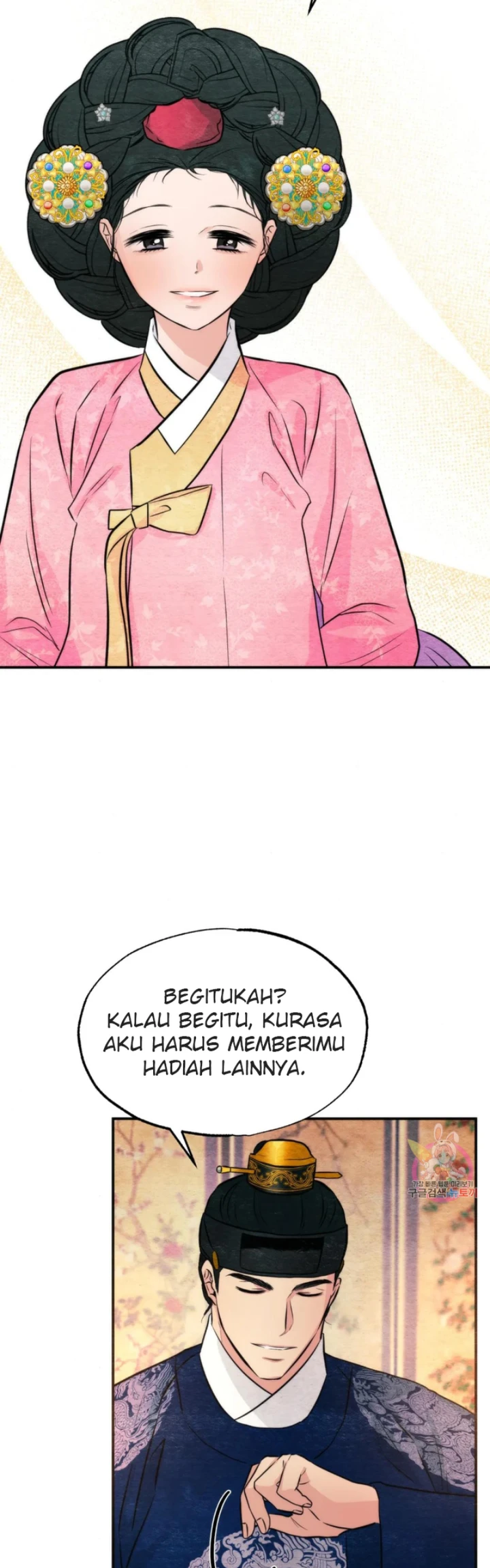 image-komik-wild-eyes-mad-eye-chapter-65-28/41