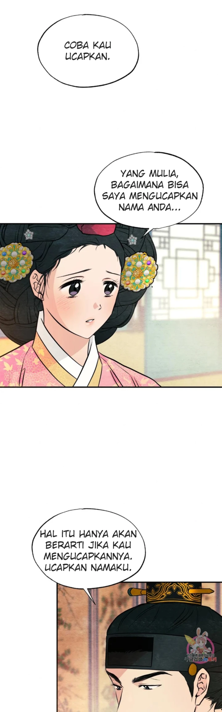 image-komik-wild-eyes-mad-eye-chapter-66-0/31