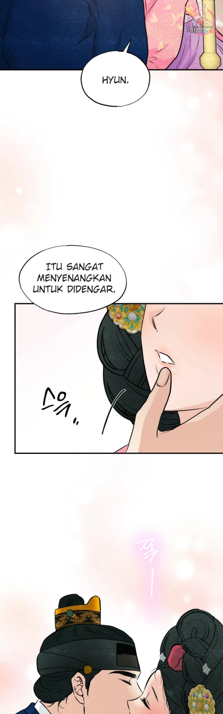 image-komik-wild-eyes-mad-eye-chapter-66-2/31