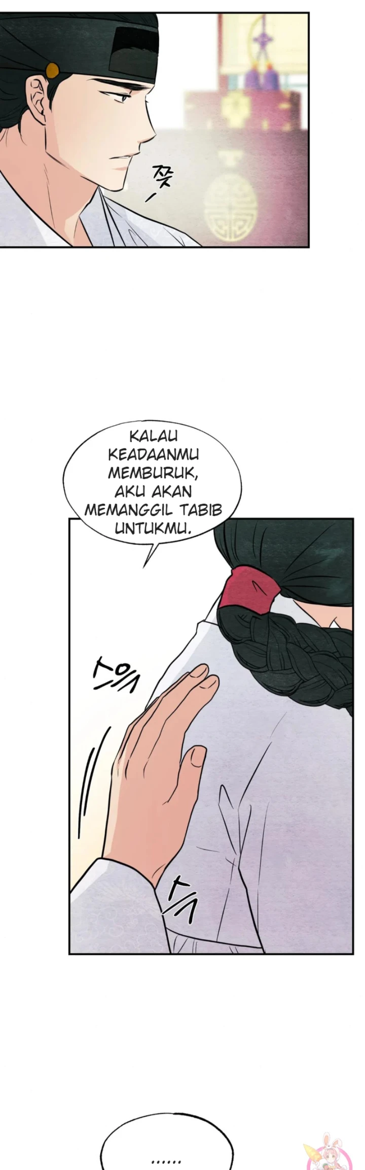 image-komik-wild-eyes-mad-eye-chapter-66-7/31