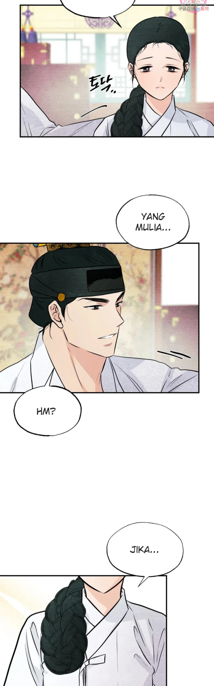 image-komik-wild-eyes-mad-eye-chapter-66-8/31