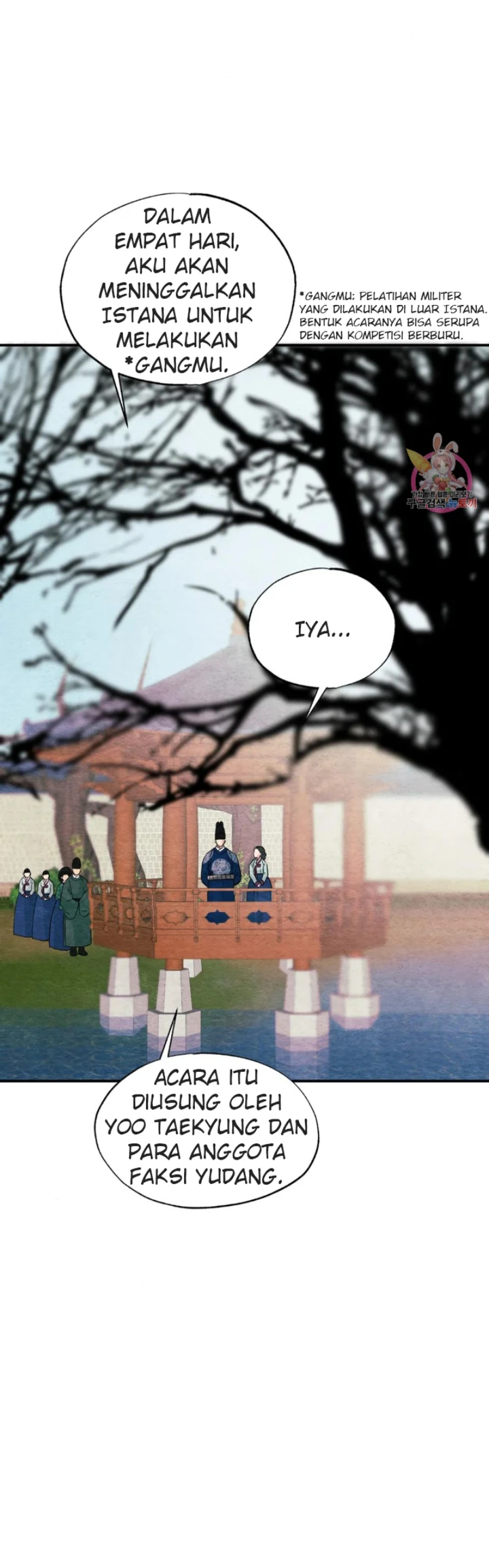 image-komik-wild-eyes-mad-eye-chapter-66-15/31