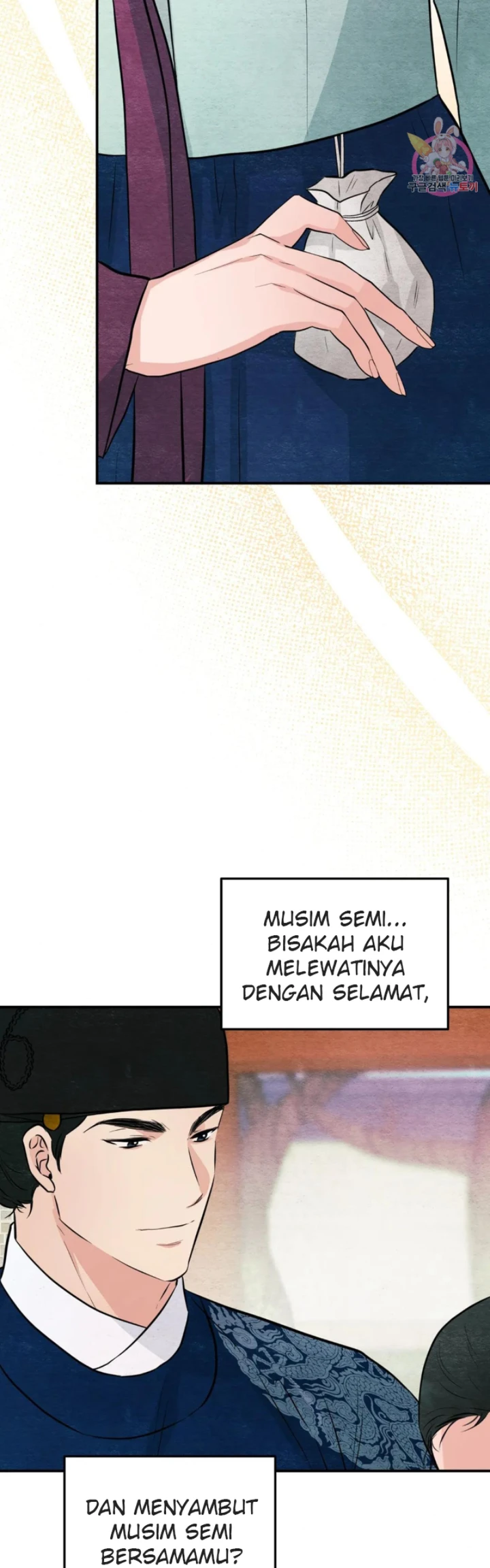 image-komik-wild-eyes-mad-eye-chapter-66-19/31