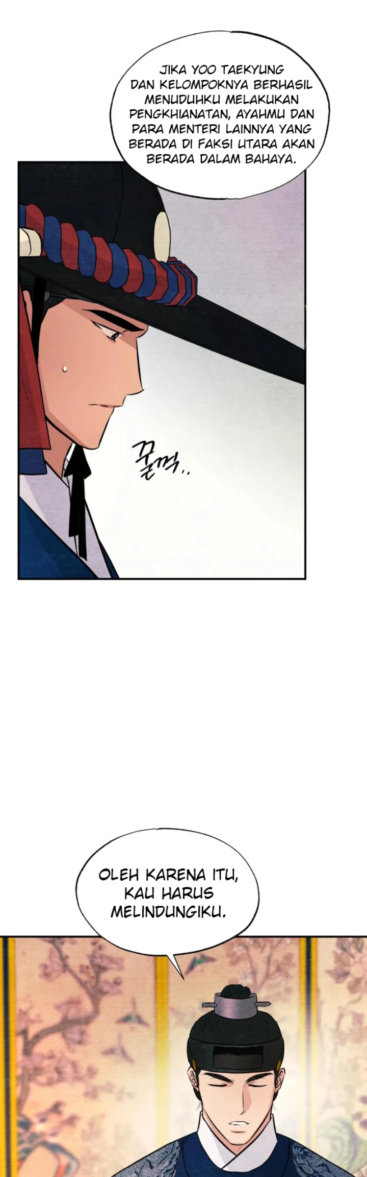 image-komik-wild-eyes-mad-eye-chapter-66-25/31