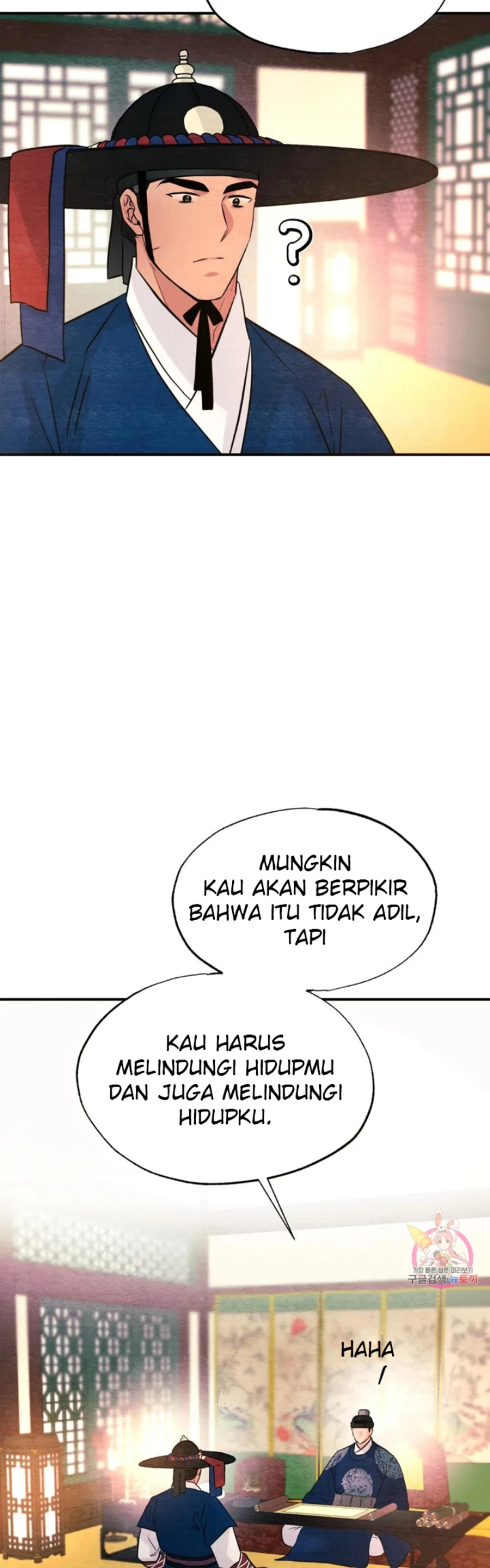 image-komik-wild-eyes-mad-eye-chapter-66-27/31