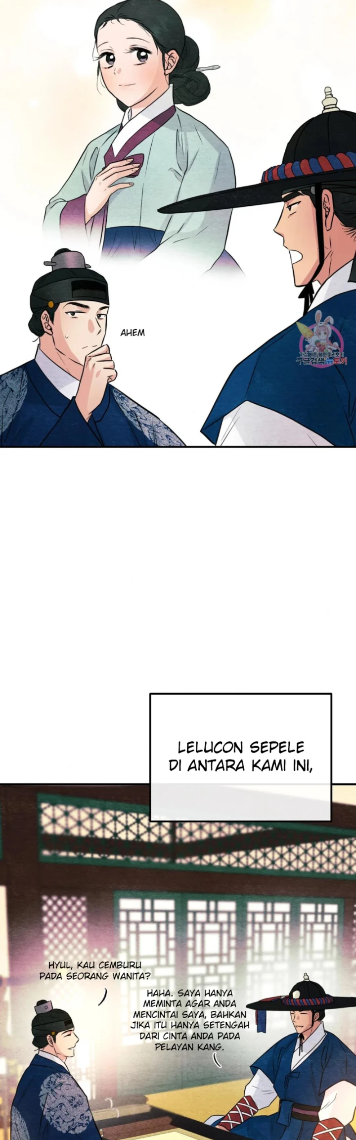 image-komik-wild-eyes-mad-eye-chapter-66-29/31