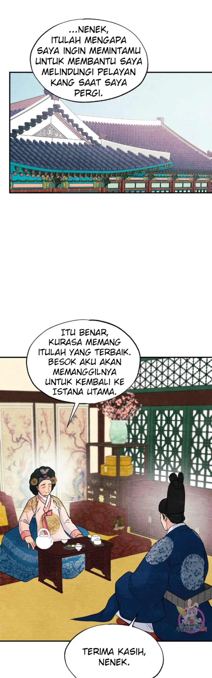 image-komik-wild-eyes-mad-eye-chapter-67-1/39