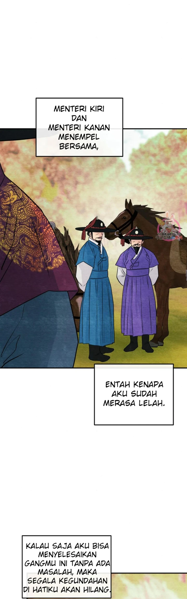 image-komik-wild-eyes-mad-eye-chapter-67-10/39