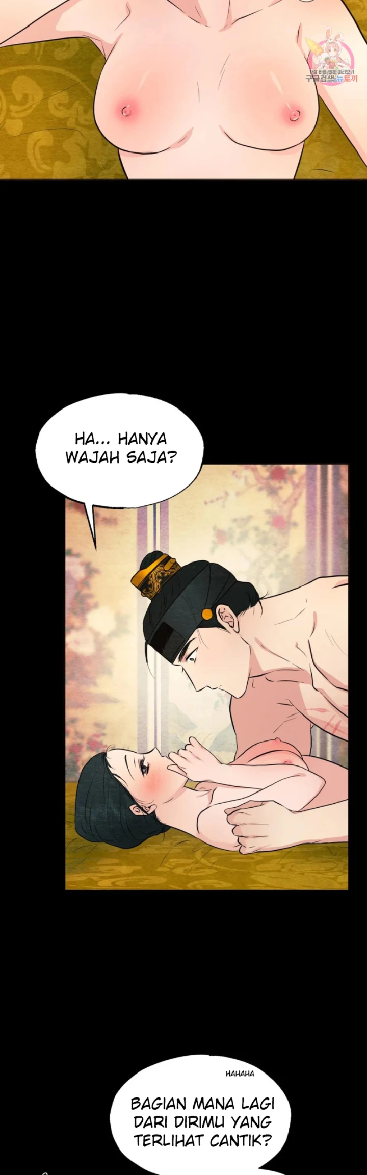 image-komik-wild-eyes-mad-eye-chapter-67-19/39