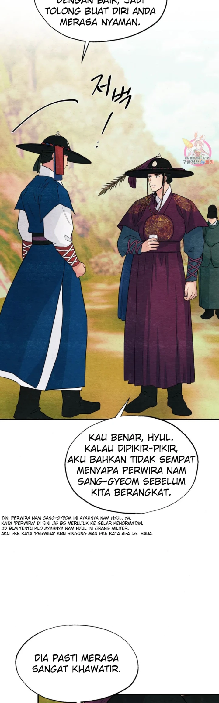 image-komik-wild-eyes-mad-eye-chapter-67-25/39