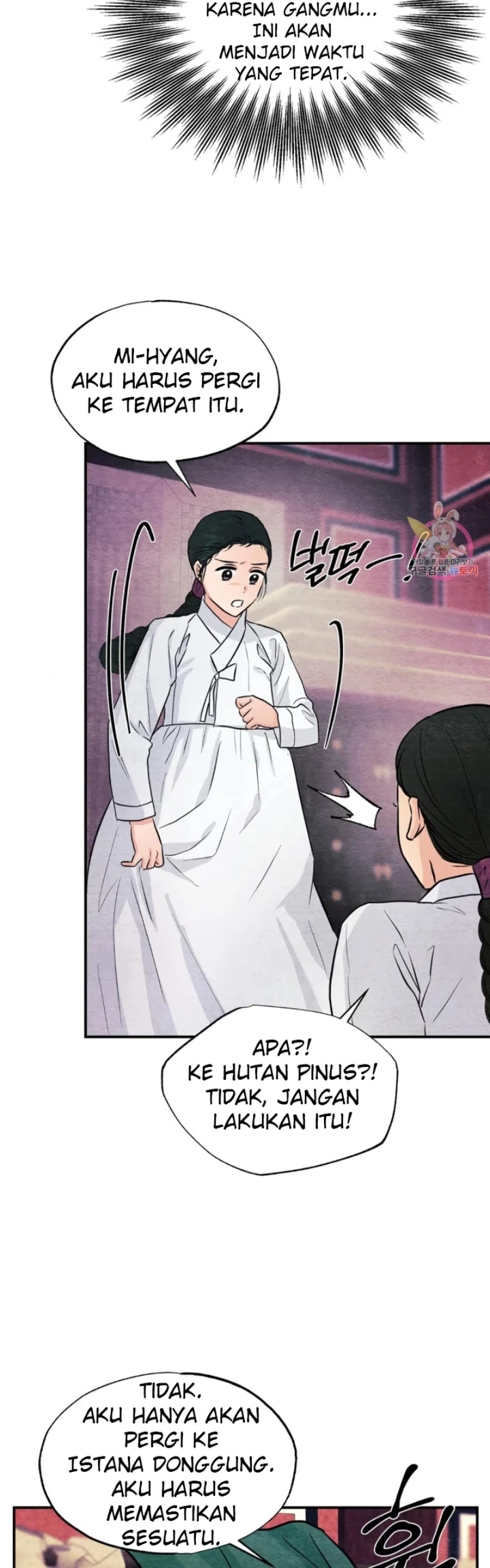 image-komik-wild-eyes-mad-eye-chapter-68-8/35