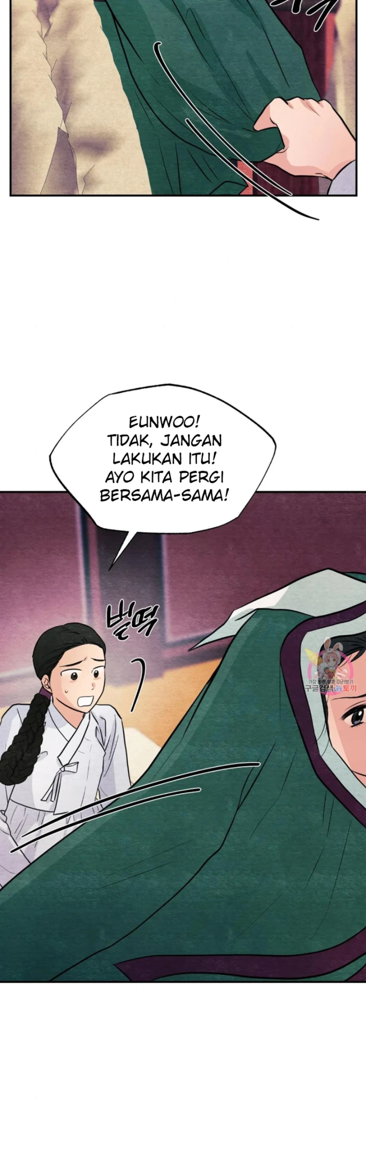 image-komik-wild-eyes-mad-eye-chapter-68-9/35