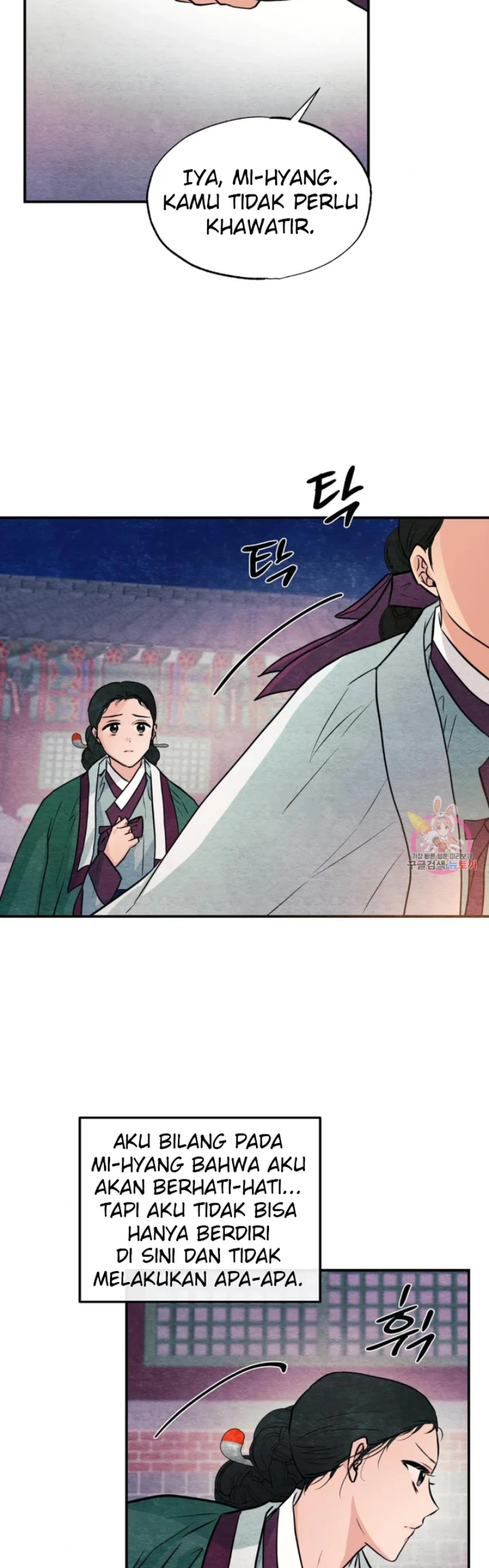 image-komik-wild-eyes-mad-eye-chapter-68-15/35