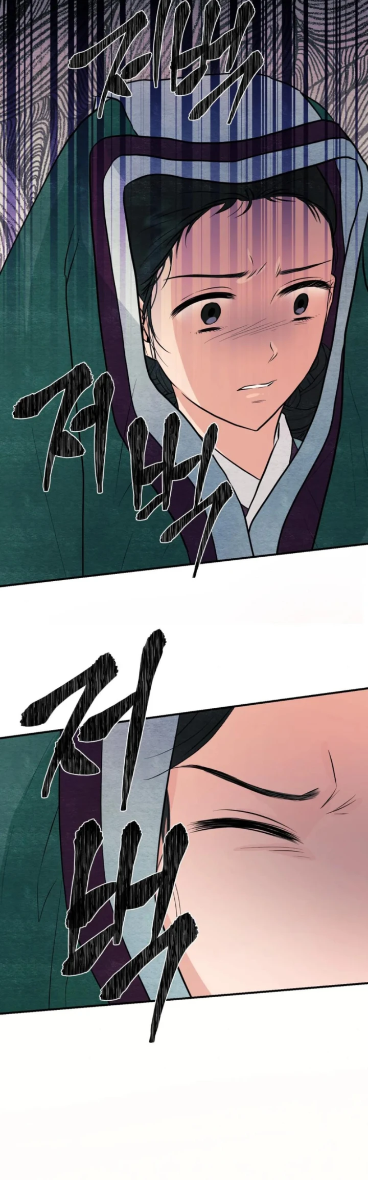 image-komik-wild-eyes-mad-eye-chapter-68-23/35