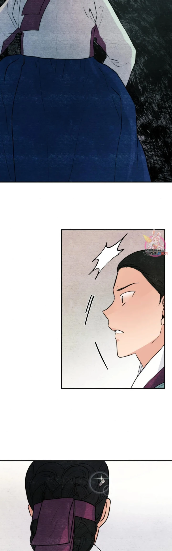 image-komik-wild-eyes-mad-eye-chapter-69-10/42