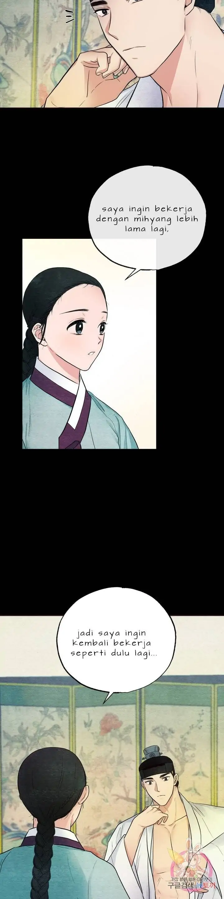 image-komik-wild-eyes-mad-eye-chapter-7-1/31