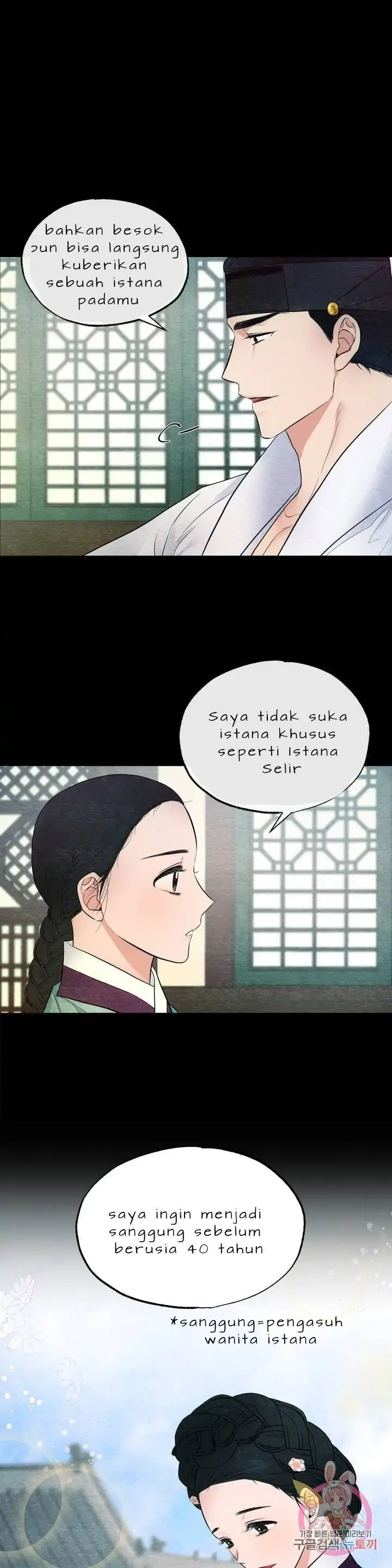 image-komik-wild-eyes-mad-eye-chapter-7-3/31