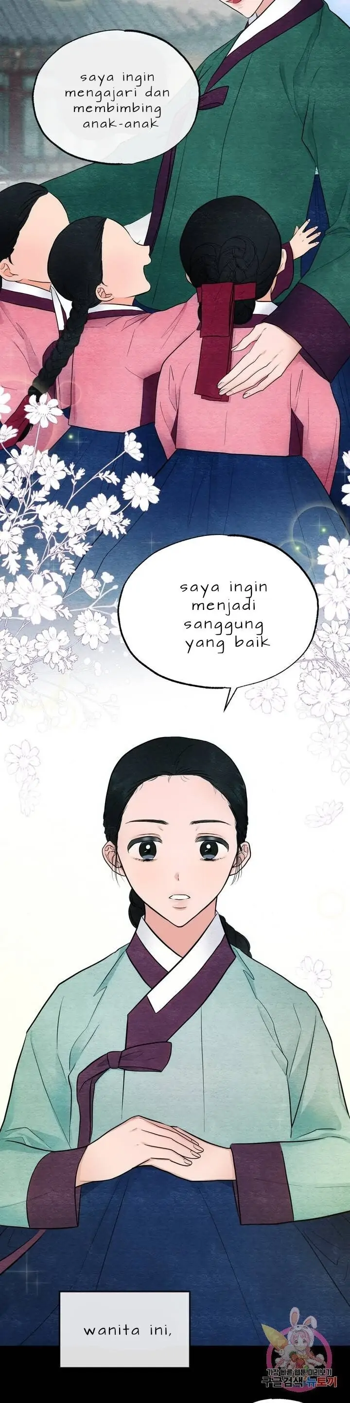 image-komik-wild-eyes-mad-eye-chapter-7-4/31