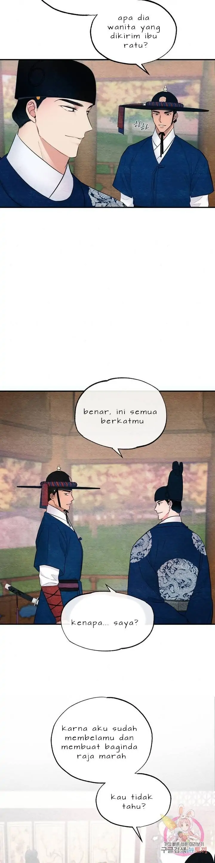 image-komik-wild-eyes-mad-eye-chapter-7-7/31