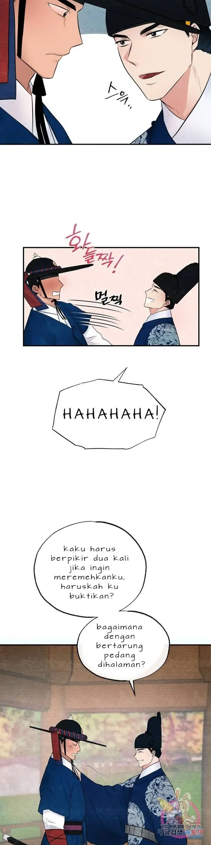 image-komik-wild-eyes-mad-eye-chapter-7-9/31