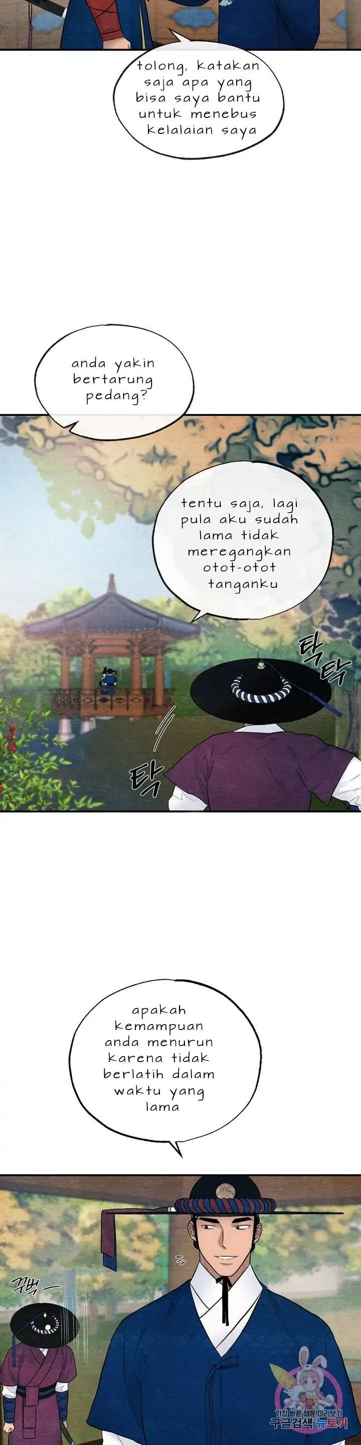 image-komik-wild-eyes-mad-eye-chapter-7-10/31