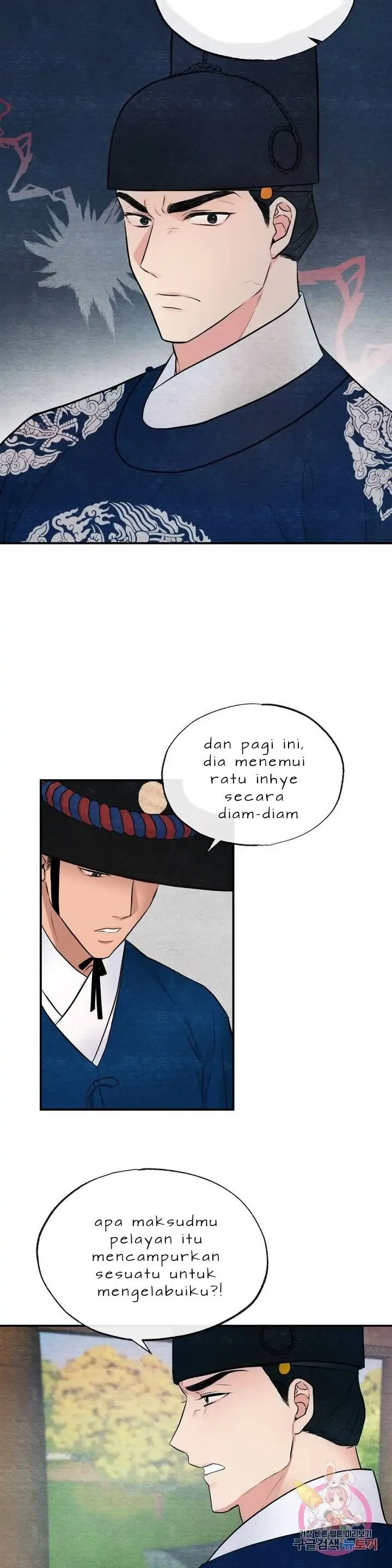 image-komik-wild-eyes-mad-eye-chapter-7-12/31