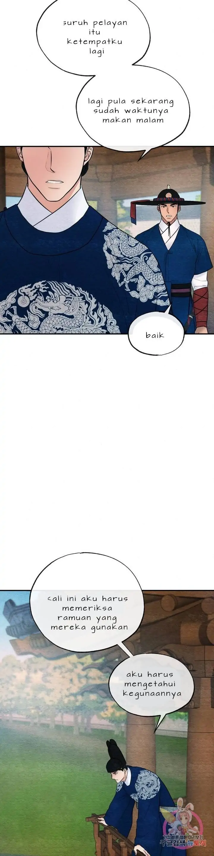 image-komik-wild-eyes-mad-eye-chapter-7-14/31