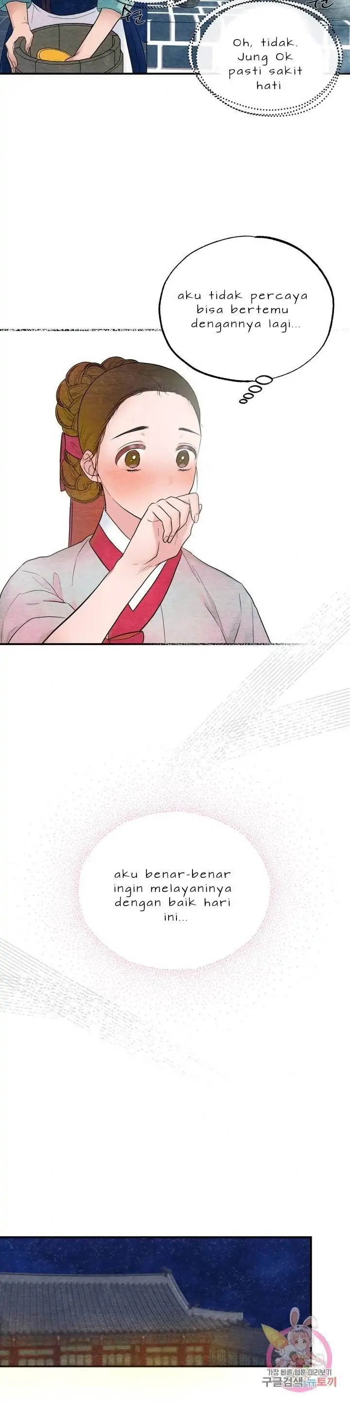 image-komik-wild-eyes-mad-eye-chapter-7-18/31