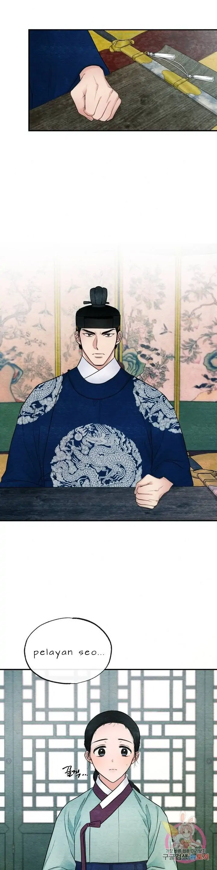 image-komik-wild-eyes-mad-eye-chapter-7-19/31